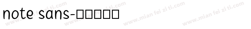 note sans字体转换